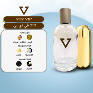 212 VIP