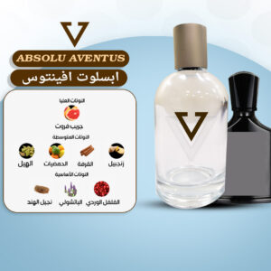 Absolu Aventus