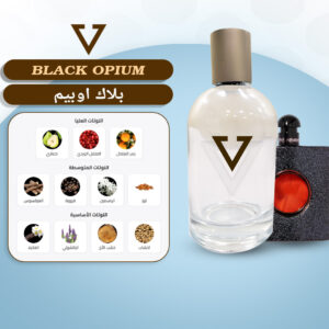 Black Opium