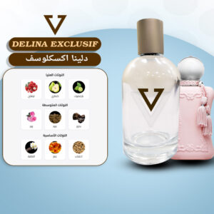 Delina Exclusif
