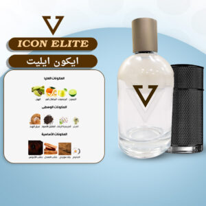 Icon Elite