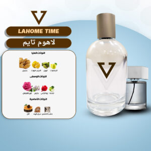 Lahome time
