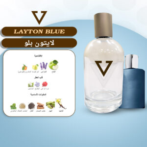 Layton Blue