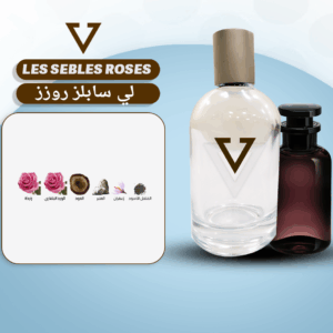 les sebles roses