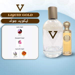 Liquid Gold