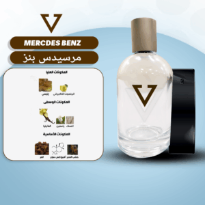 mercdes benz
