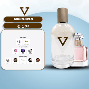 moon grln