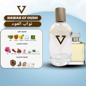 nawab of oud