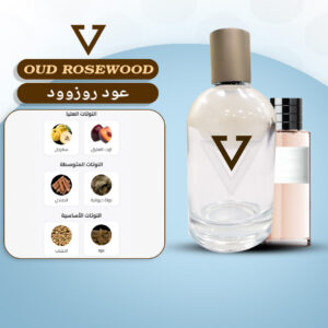 Oud Rosewood