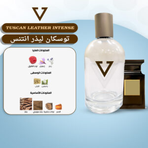Tuscan Leather