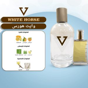 White Horse