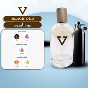 Black Oud