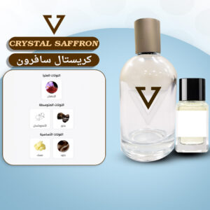 Crystal Saffron