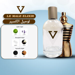 Le Male Elixir