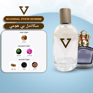 Scandal Pour Homme