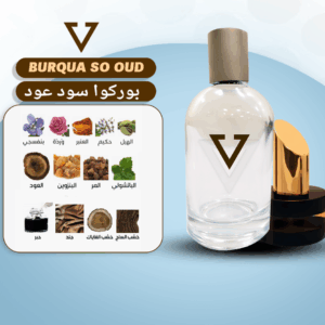 burqua so oud